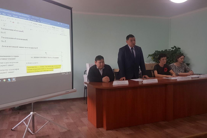 Начнём с канализации