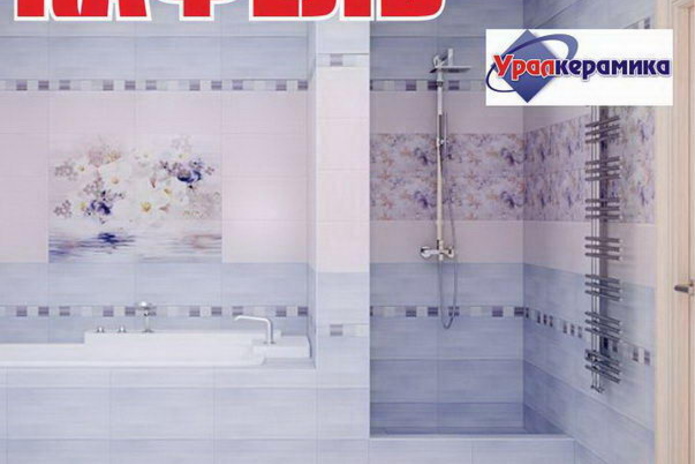 Сезонные скидки в магазинах 