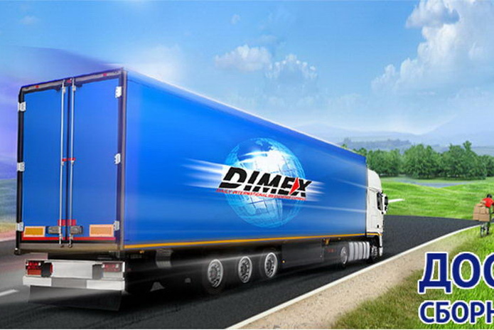 Дорога ложка к обеду, а подарок к празднику - PR