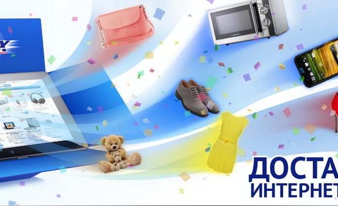 Дорога ложка к обеду, а подарок к празднику - PR