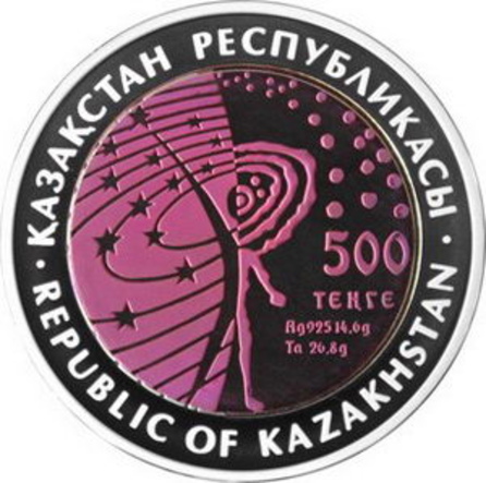 Снова лучшие