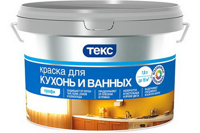 Самая чистая кухня - PR