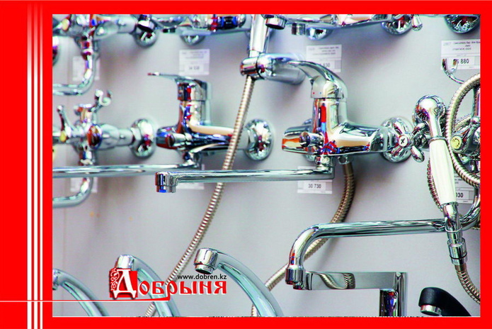 Предновогодние хлопоты стартовали! – PR