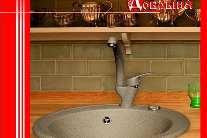 Предновогодние хлопоты стартовали! – PR