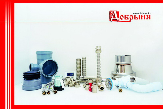 Предновогодние хлопоты стартовали! – PR