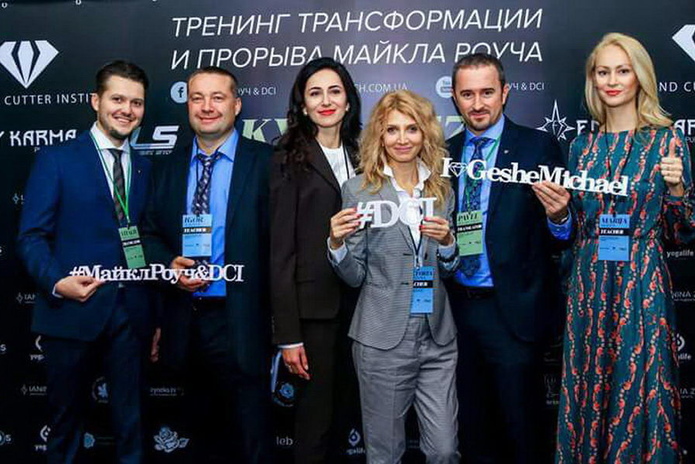 Тибетская мудрость от Майкла Роуча - PR