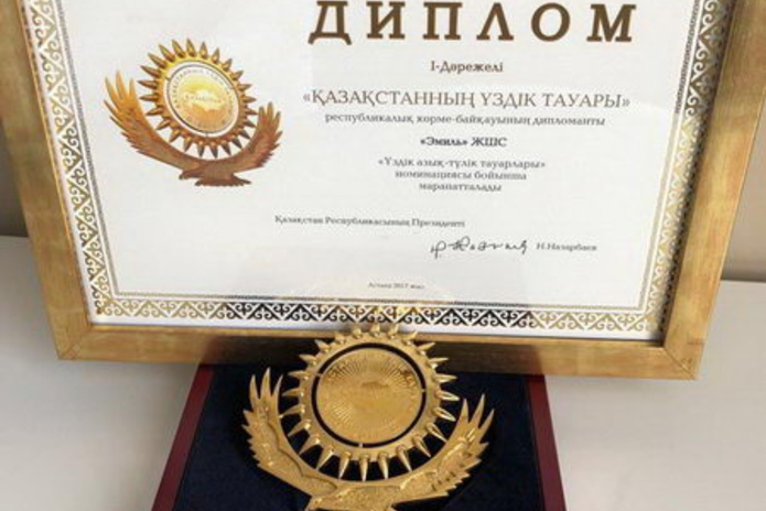 Стали победителями  - PR