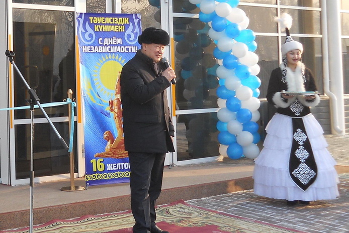 Терминал заработал