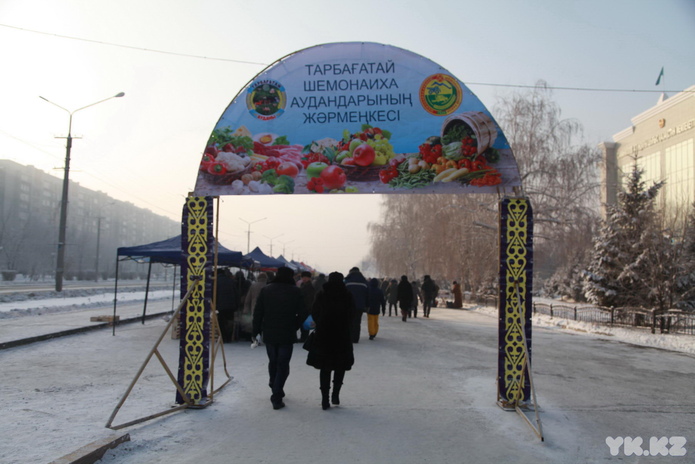 Торговля удалась