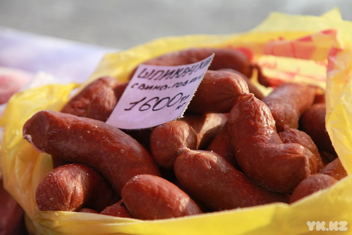 Торговля удалась