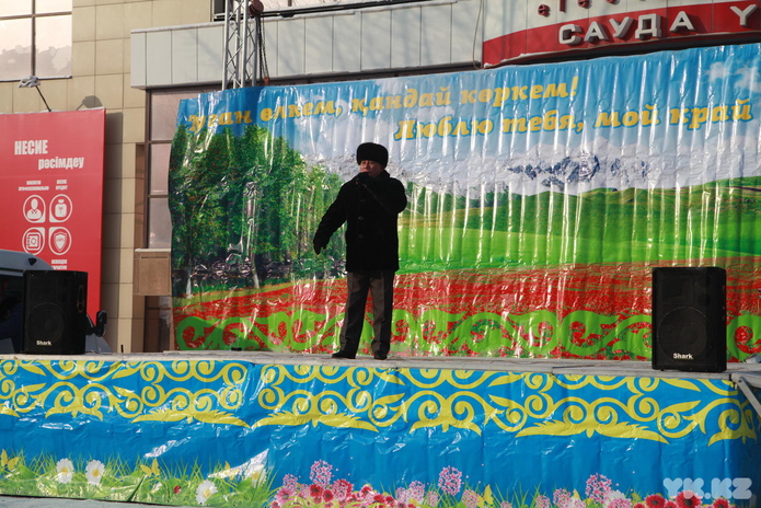 Торговля удалась