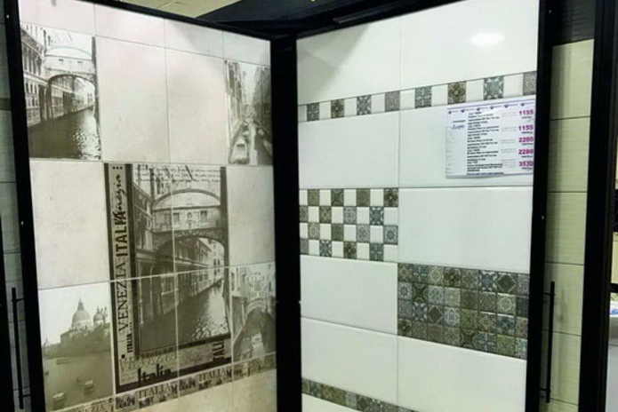 Приглашаем за покупками! - PR