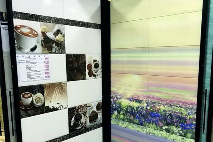 Приглашаем за покупками! - PR