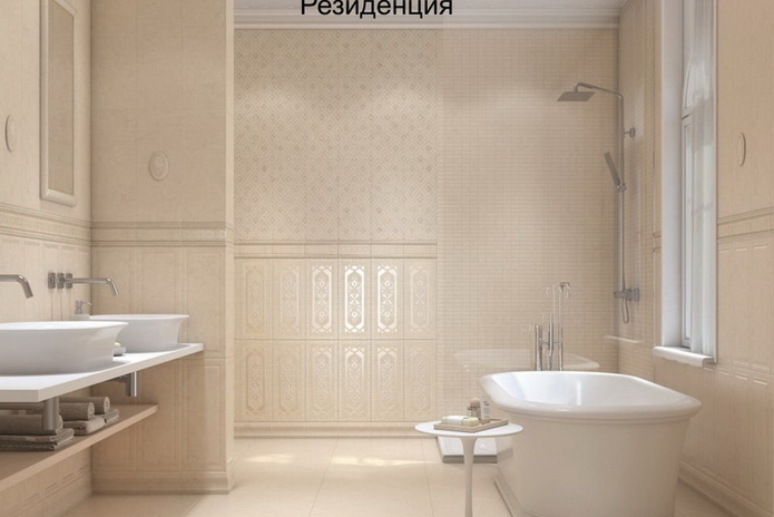 Ваша выгодная покупка - PR