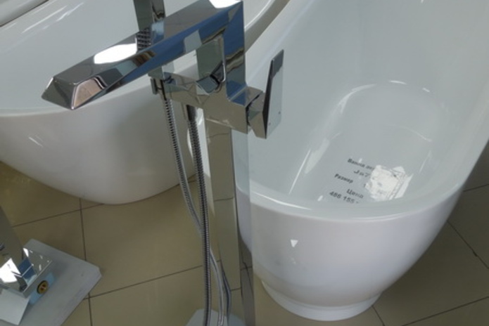 Ваша выгодная покупка - PR