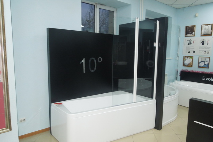 Ваша выгодная покупка - PR