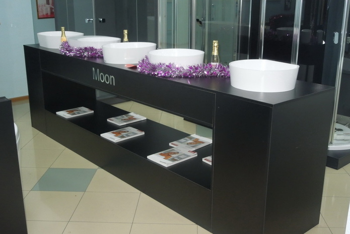 Ваша выгодная покупка - PR