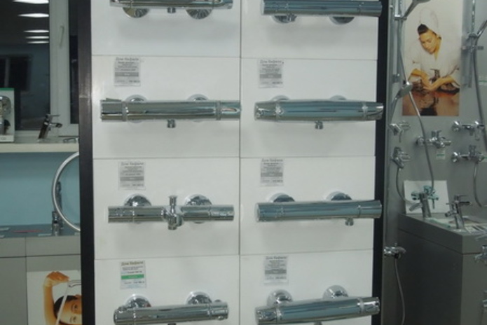 Ваша выгодная покупка - PR