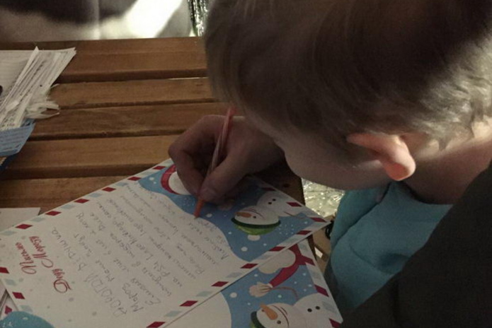 Здесь живет волшебство – PR