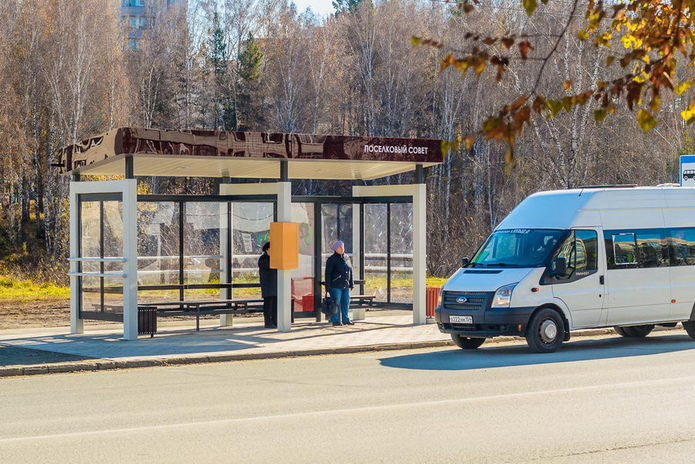 Большие скидки от 