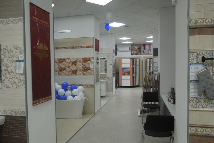 В самом центре - PR