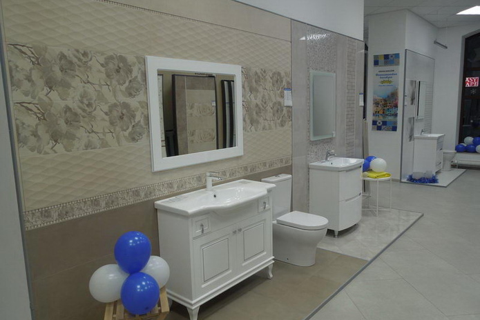 В самом центре - PR