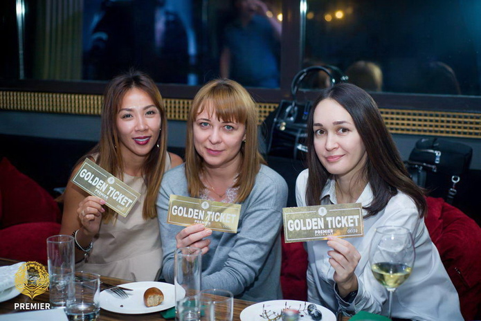 Безумное караоке 