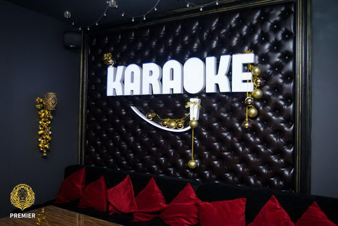 Безумное караоке 