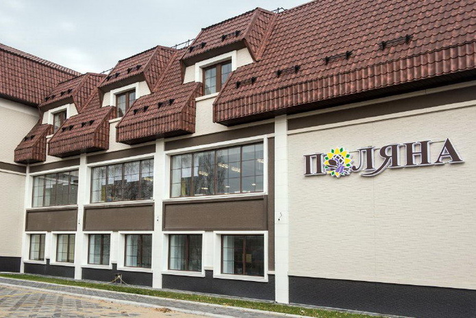 Весну встречаем на 