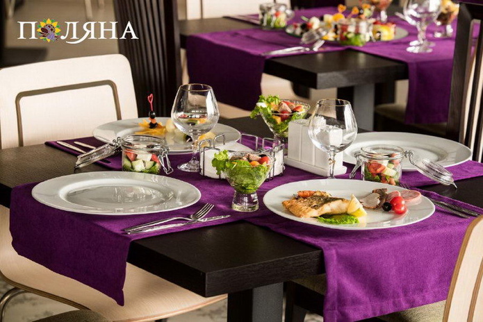 Весну встречаем на 