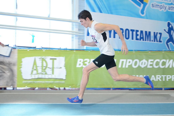 Усть-каменогорский 