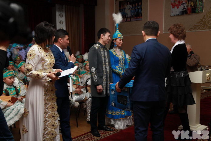 Праздник благодарности 