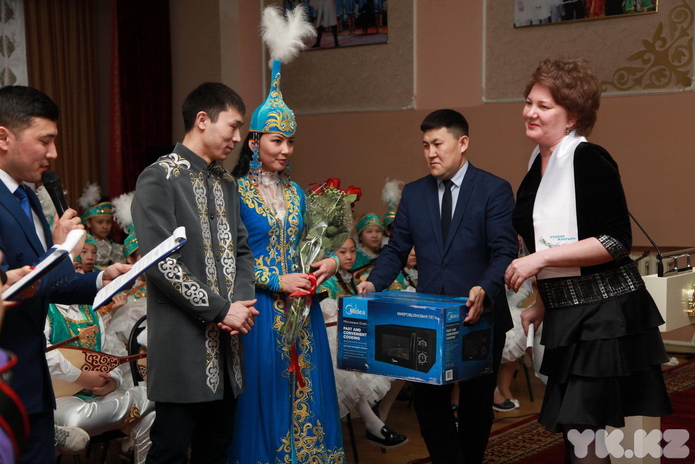 Праздник благодарности 