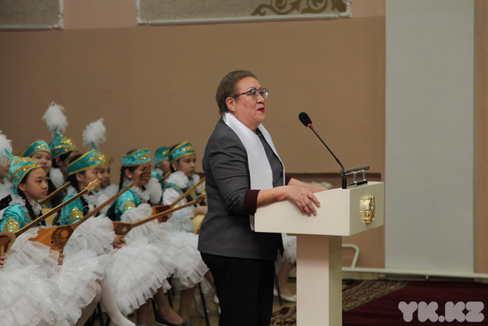 Праздник благодарности 