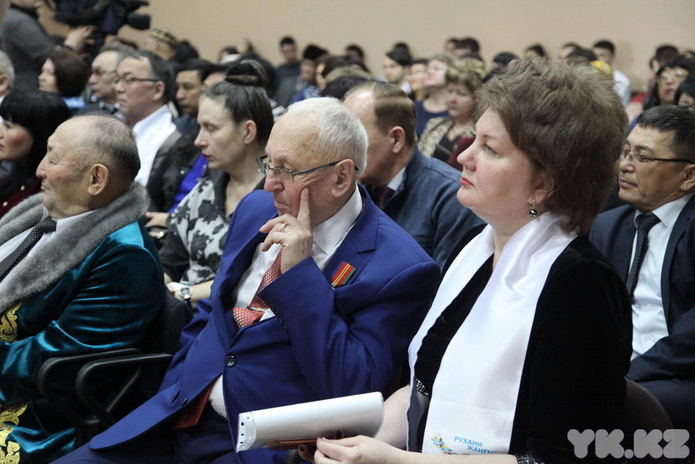 Праздник благодарности 