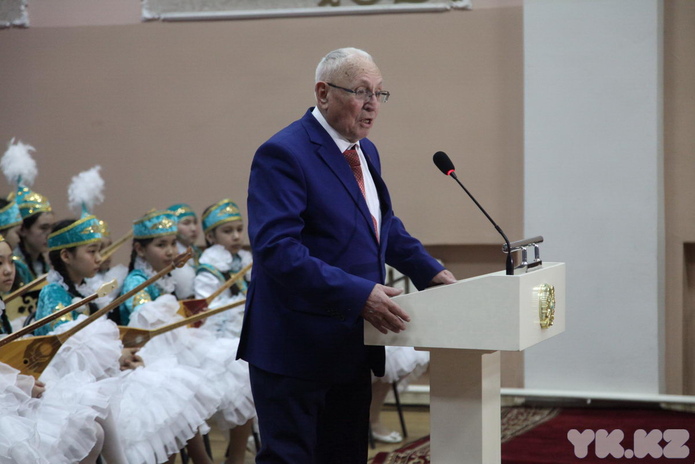 Праздник благодарности 