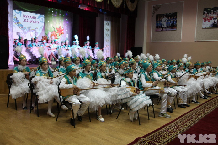 Праздник благодарности 