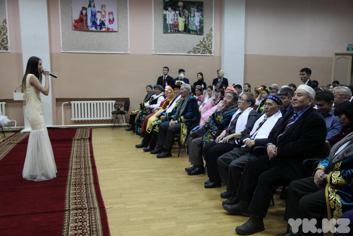 Праздник благодарности 