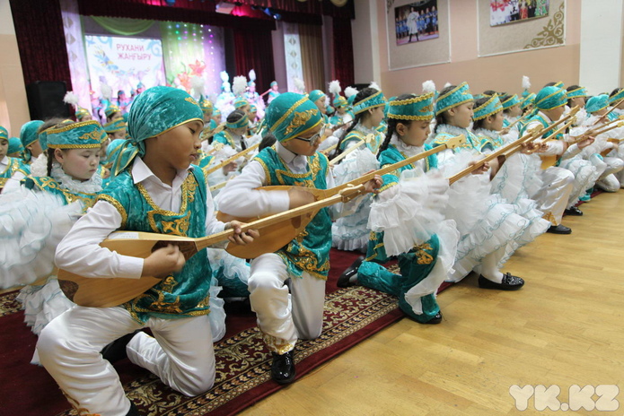 Праздник благодарности 