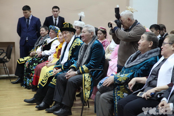 Праздник благодарности 