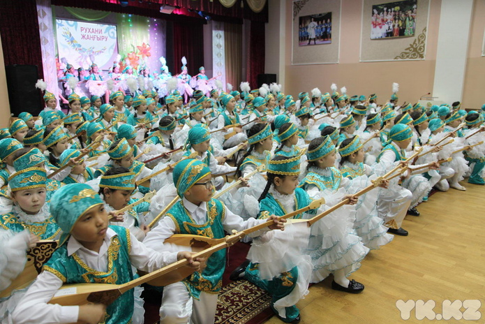 Праздник благодарности 