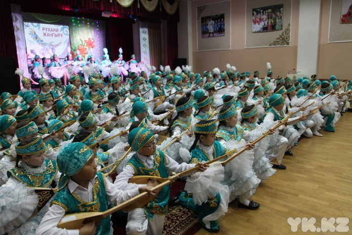 Праздник благодарности 