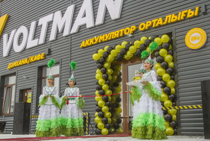 Voltman в Усть-Каменогорске