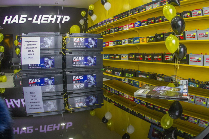 Voltman в Усть-Каменогорске