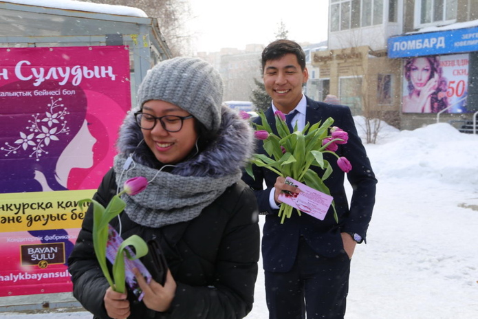 Цветы для любимых