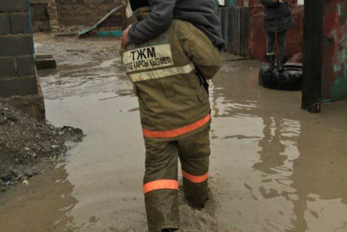 Пытаются устранить