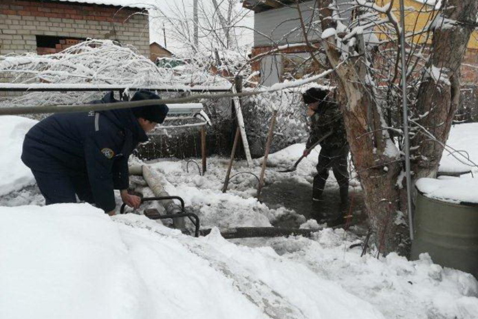 Убирают воду