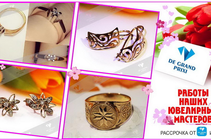 10 украшений, которые должны быть у каждой женщины! – PR