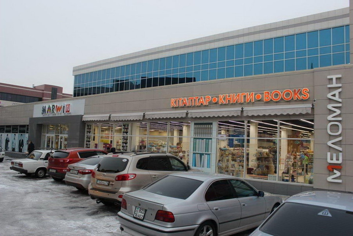 В два раза больше – в два раза интересней! - PR