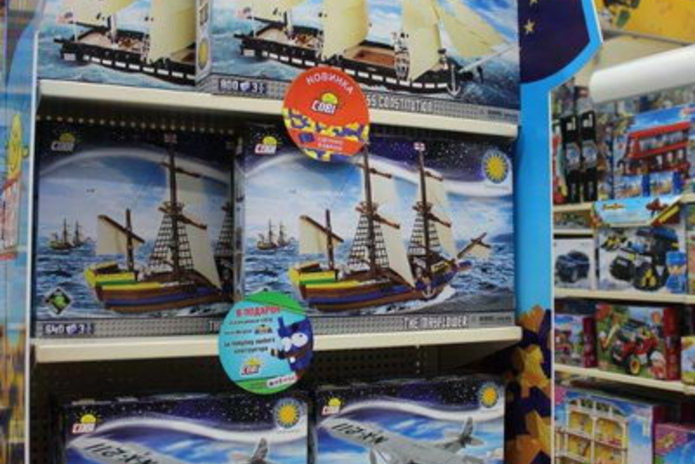 В два раза больше – в два раза интересней! - PR